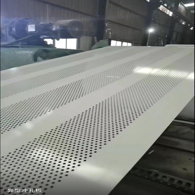 Bobina galvanizada laminada a quente de folha perfurada decorativa GI