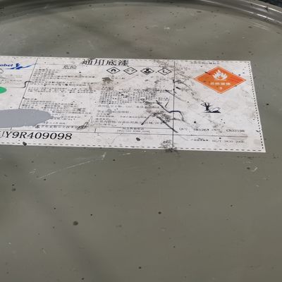 folha CGLCC CGLCH do perfil de 1200mm Al Mg Mn PPGI