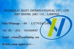 chapas de aço onduladas