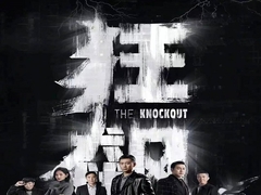 O irmão de Qiang disse: Sua vida apenas está começando-o, toma para considerar uma grande coisa.