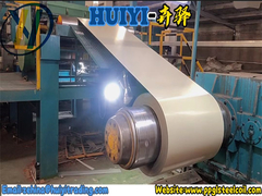 Linha de produção fluxo da fábrica de PPGL