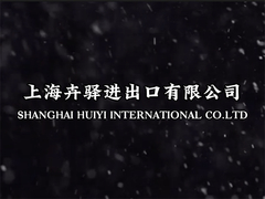 Bobina de aço Prepainted de revestimento vermelha 15um/7um do SOLDADO Z80 para a cerca SGCC da parede